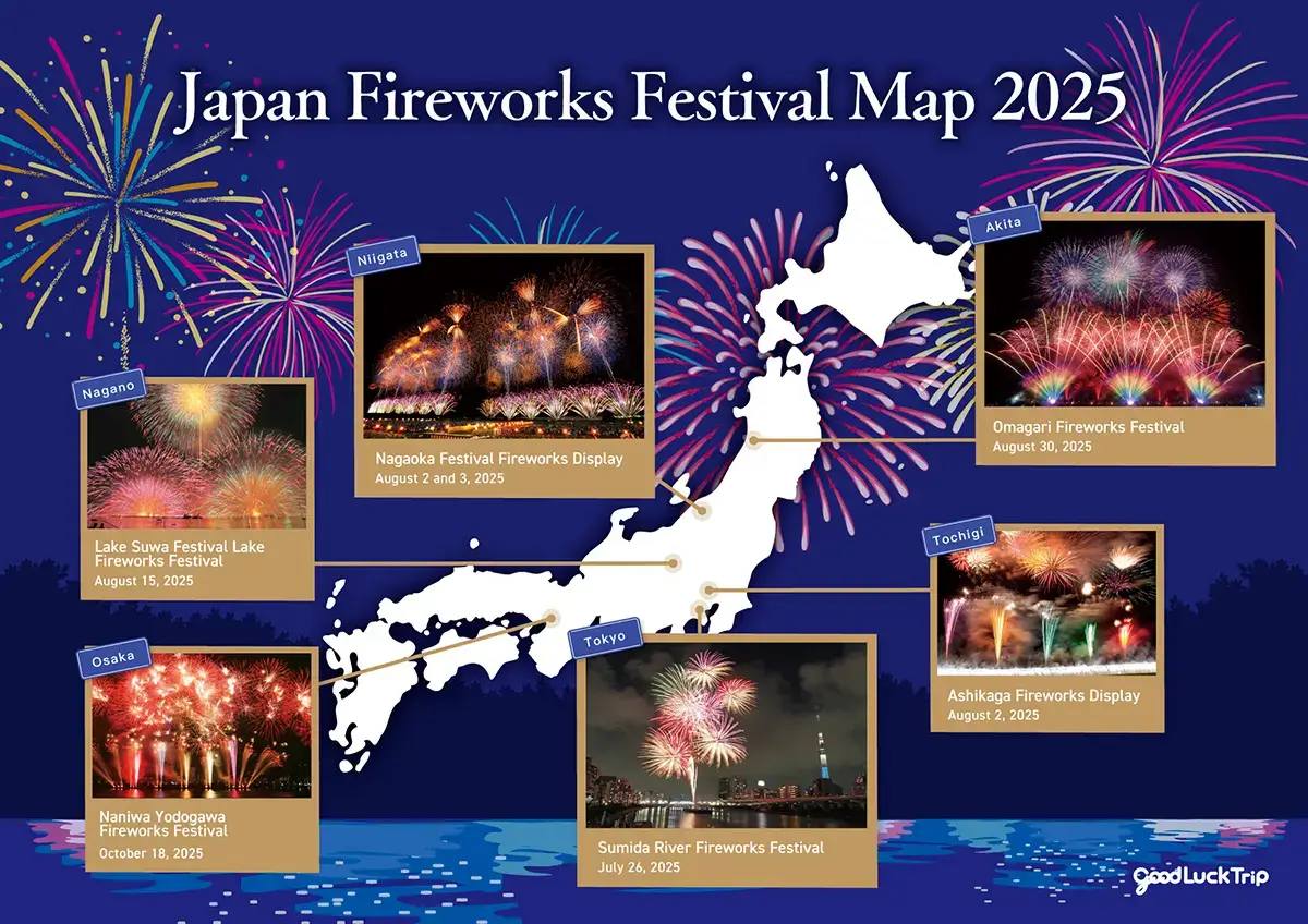 2025 Summer fireworks map in japan