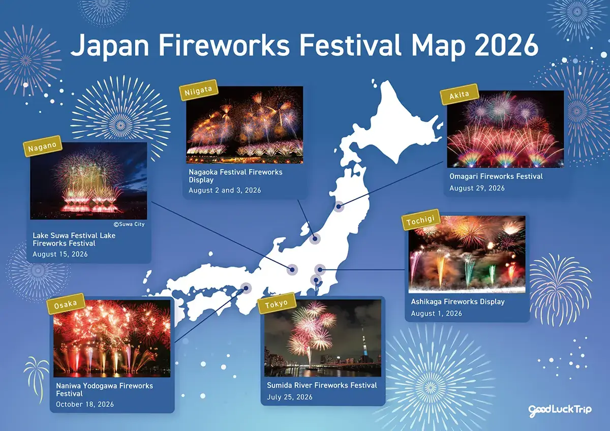 2026 Summer fireworks map in japan