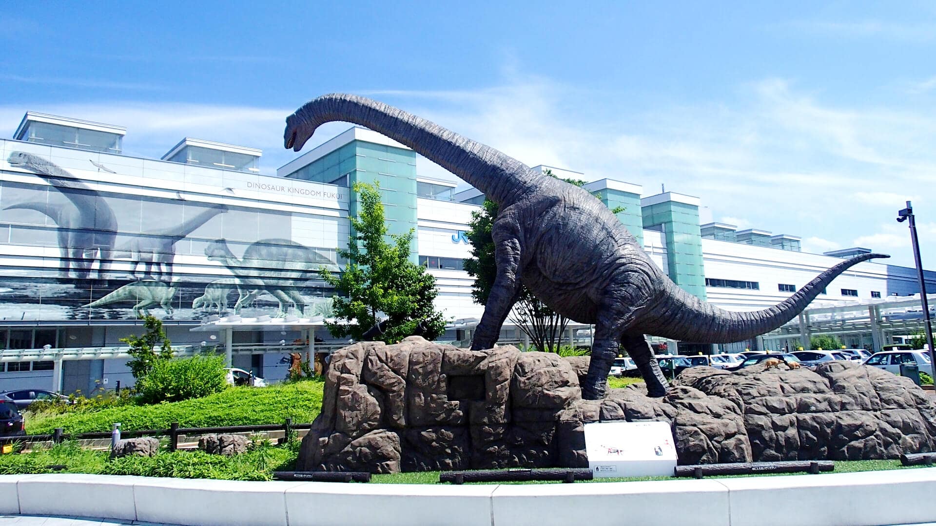福井県の観光ガイド