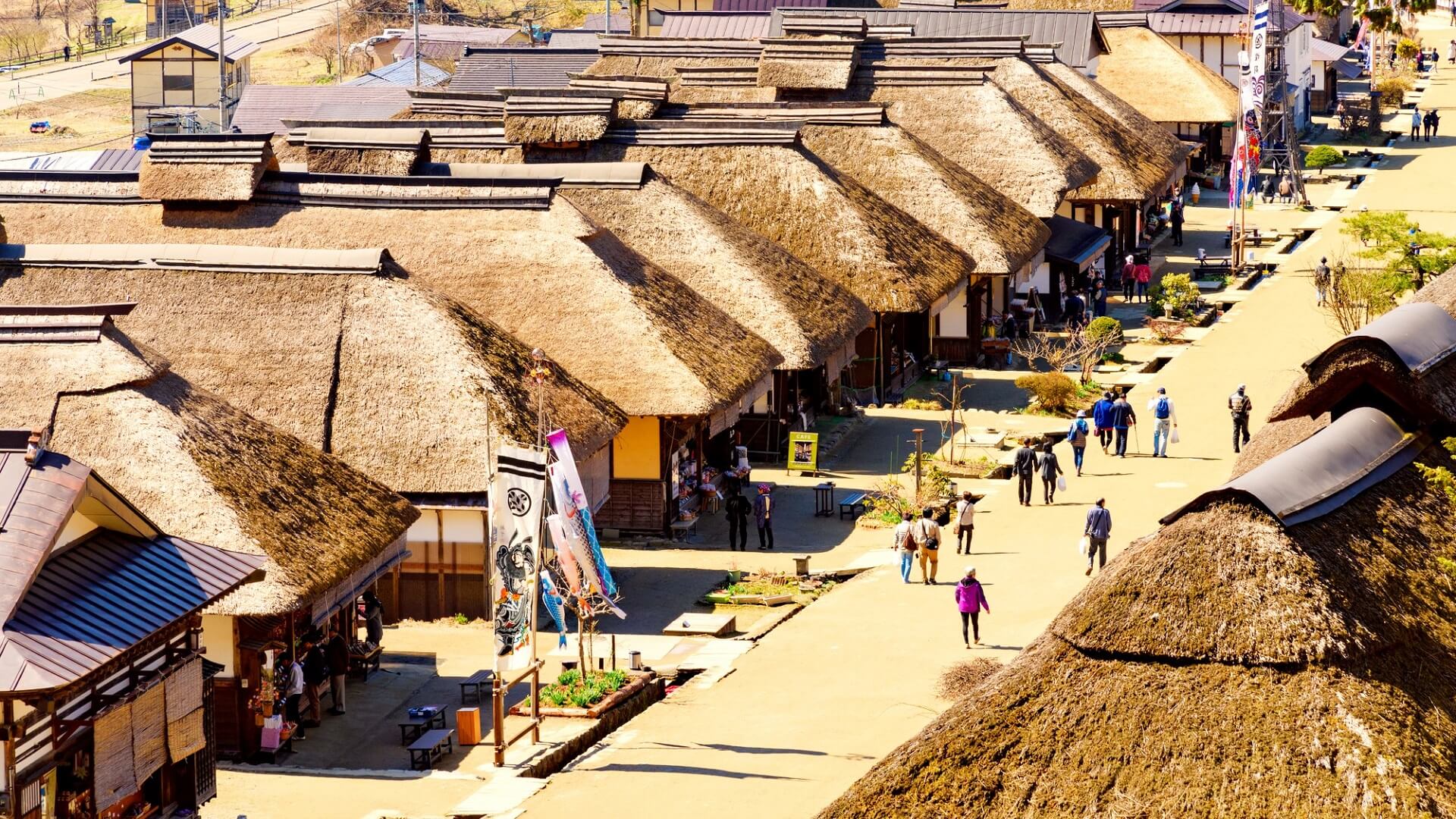 福島県の観光ガイド