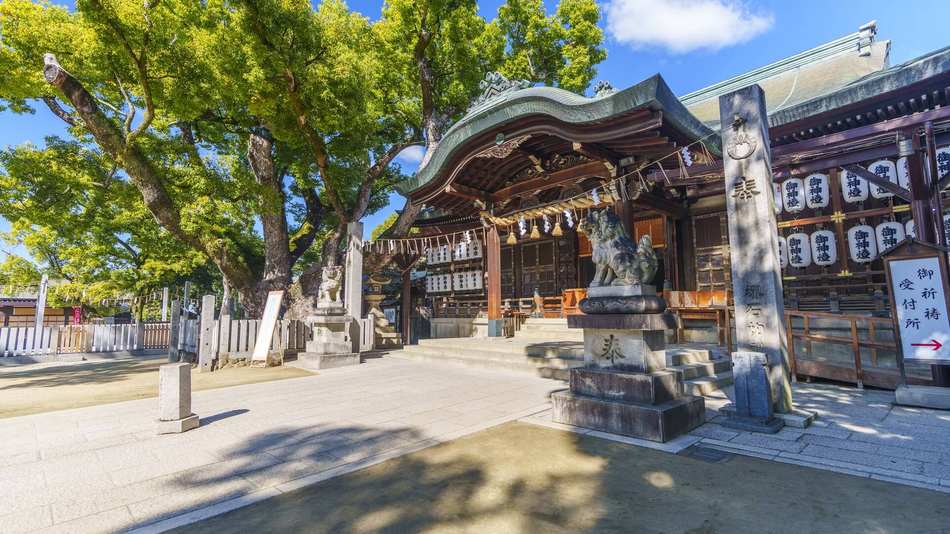 東大阪・八尾の観光ガイド