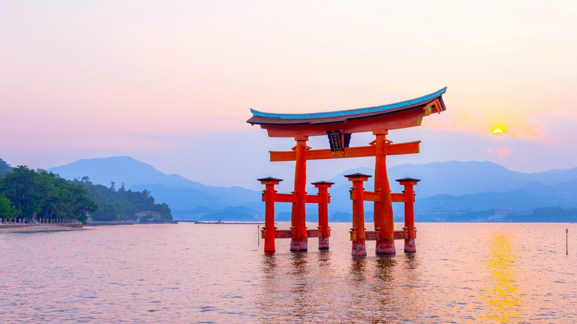 Cẩm nang du lịch Hiroshima