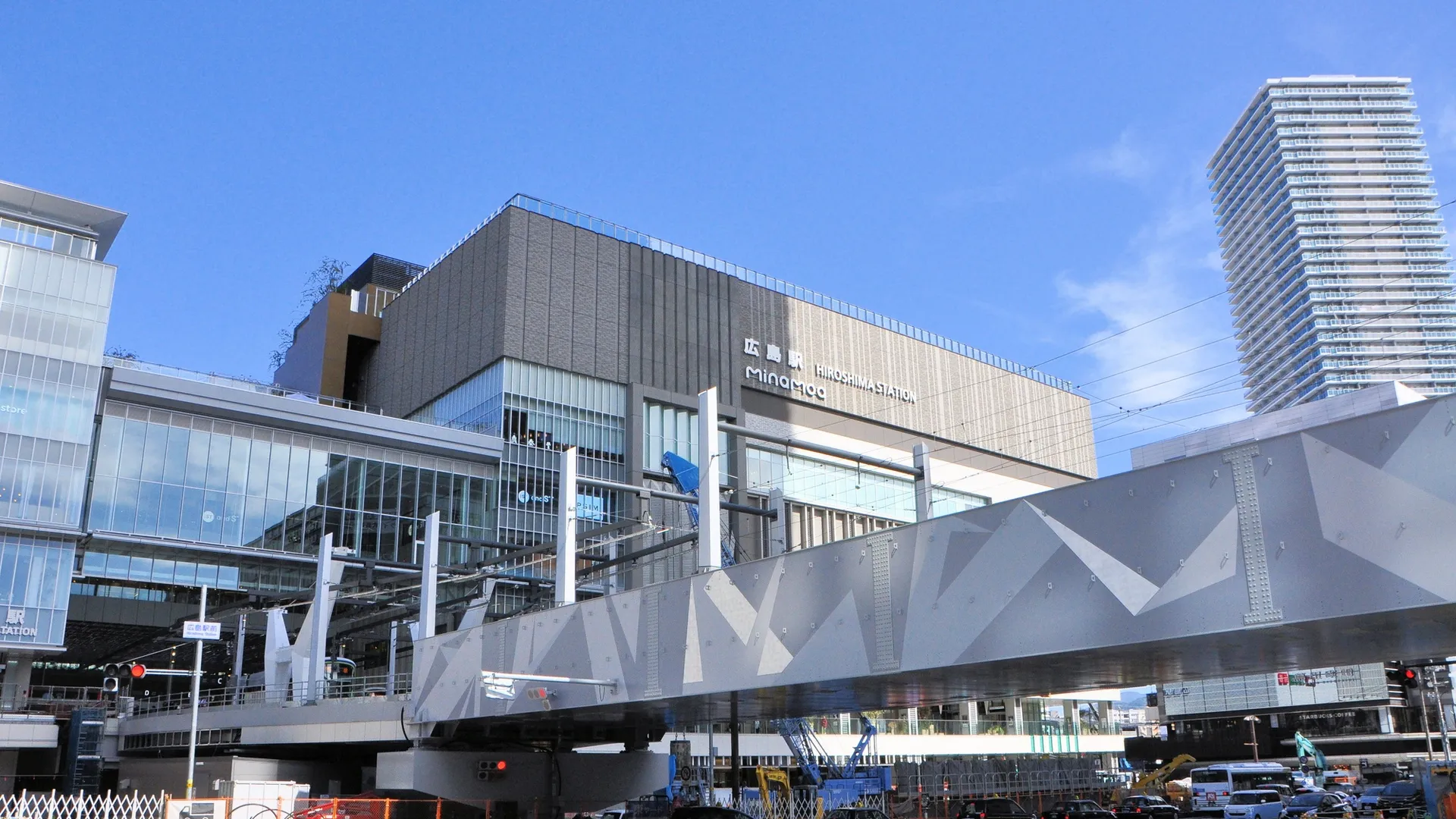 Hiroshima Station / Hijiyama / Ujina Travel Guide