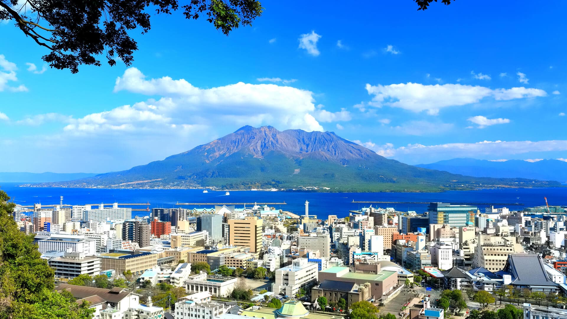 Kagoshima - Guide de voyage
