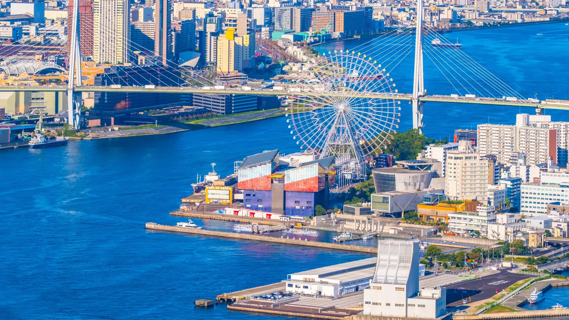 大阪港・ベイエリアの観光ガイド