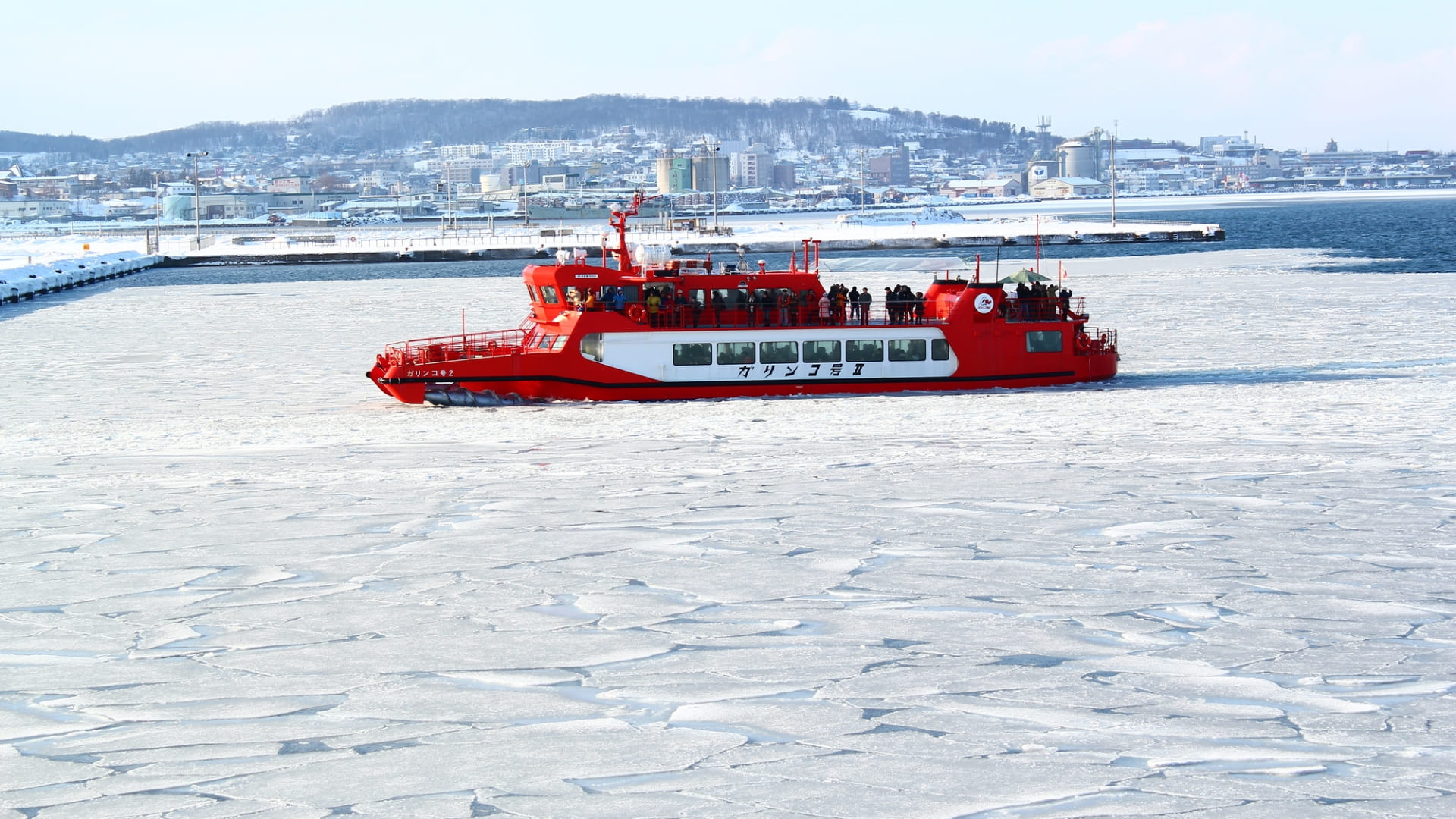 Shiretoko, Abashiri et Okhotsk - Guide de voyage