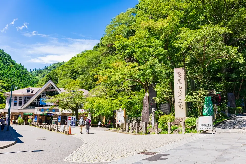 Cẩm nang du lịch Núi Takao, Hachioji và Tama