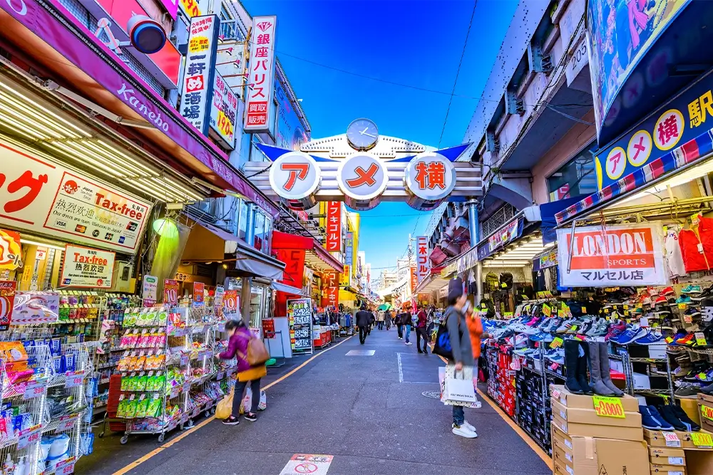 Ueno, Asakusa et Akihabara - Guide de voyage
