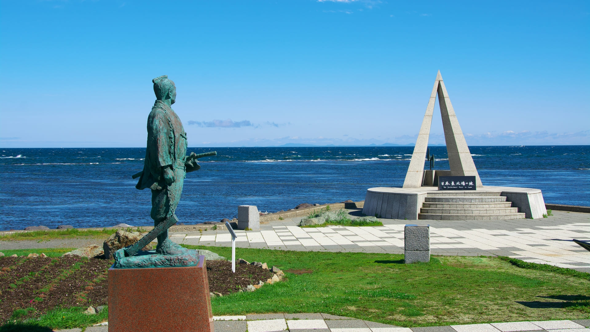 Wakkanai and Rumoi Travel Guide