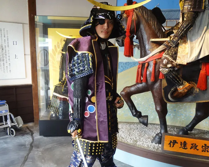Samurai and Ninja