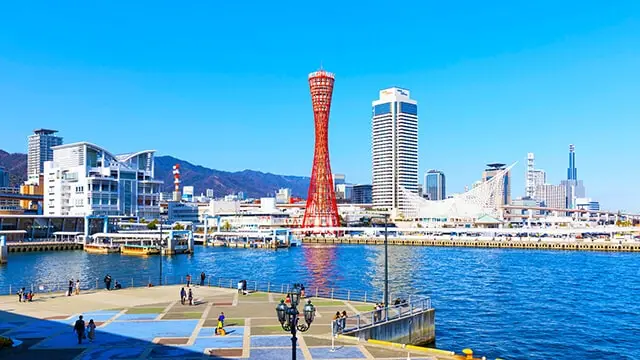Kobe Travel Guide