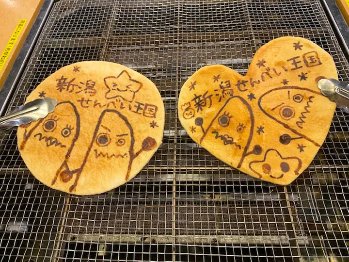 日本の花時間