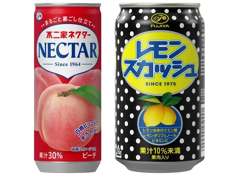 Nectar and Lemon Squash