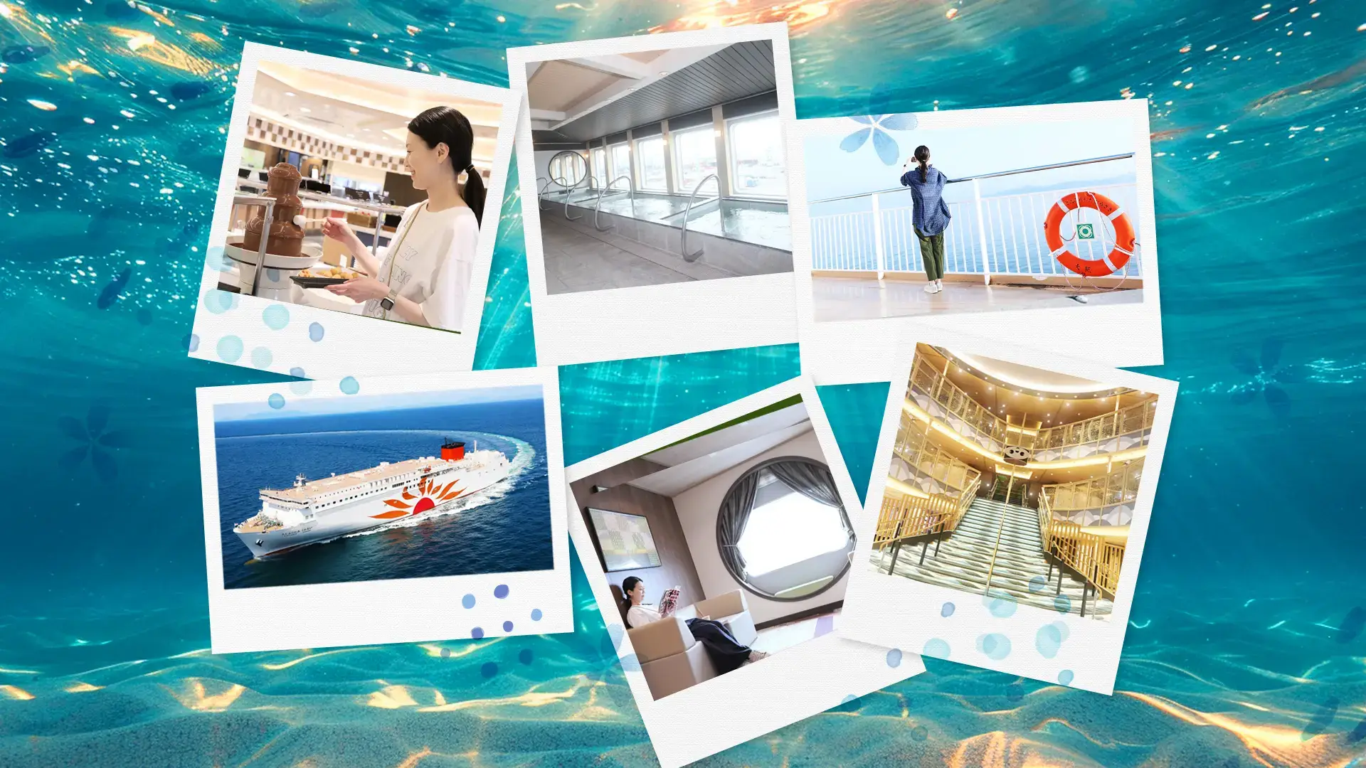 From Osaka to Beppu Onsen! A Hotel-Like Voyage Aboard the Sunflower Ferry