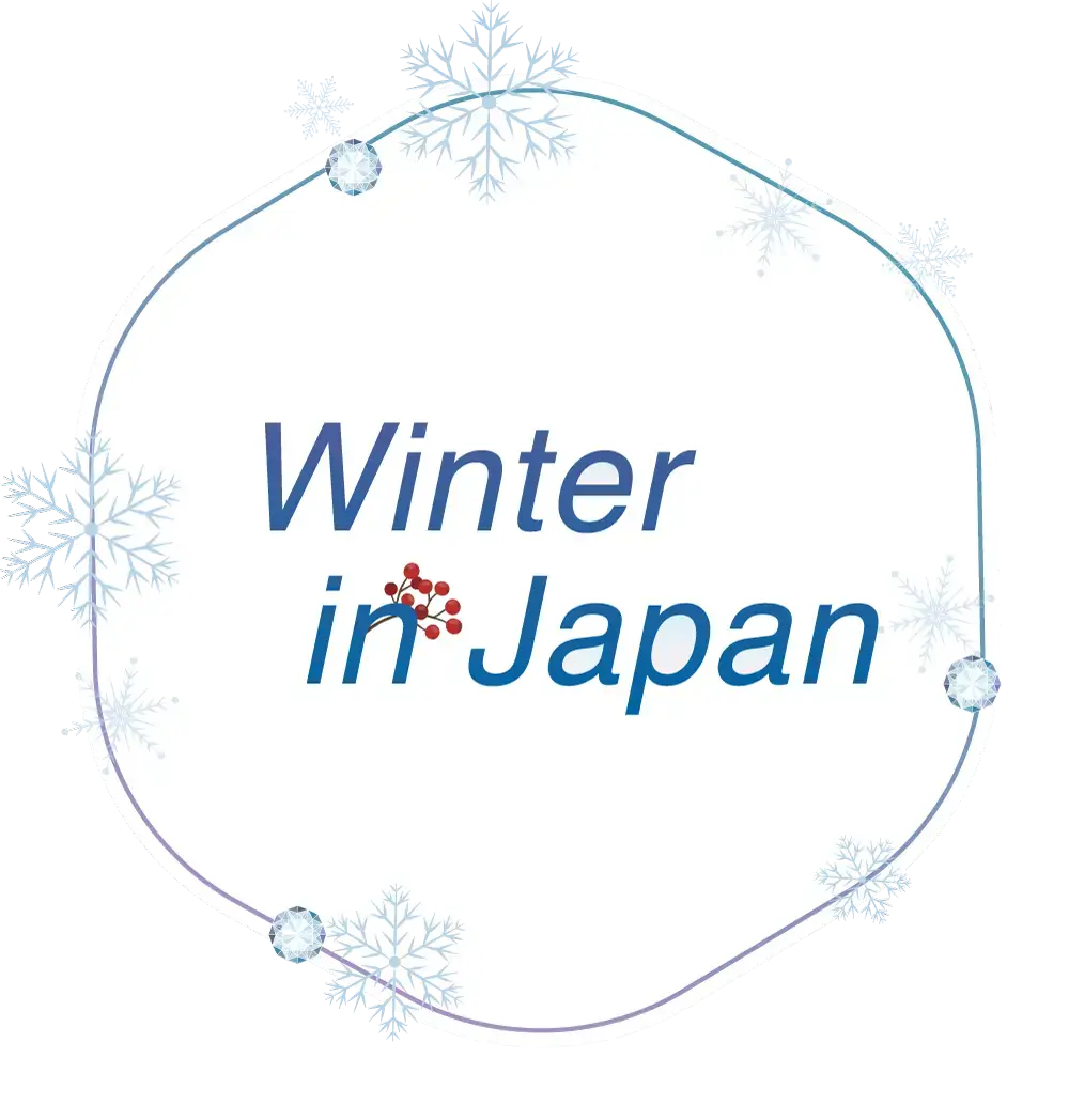 Winter in Japan 2025