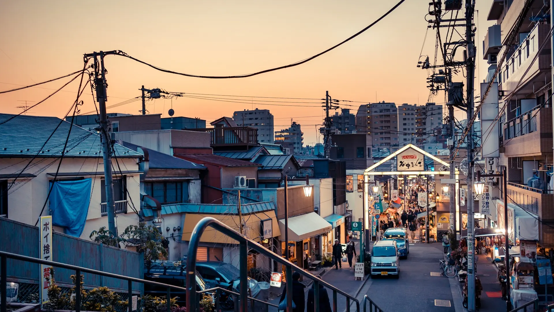 Retro & Trendy Japan