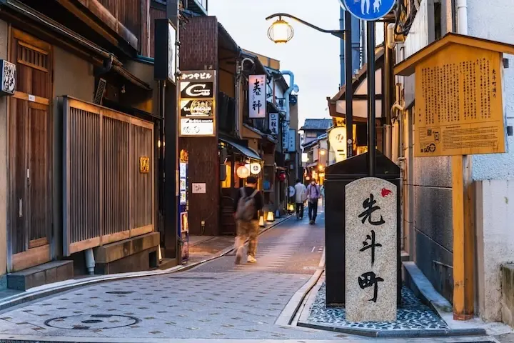 日本の歴史ある風景