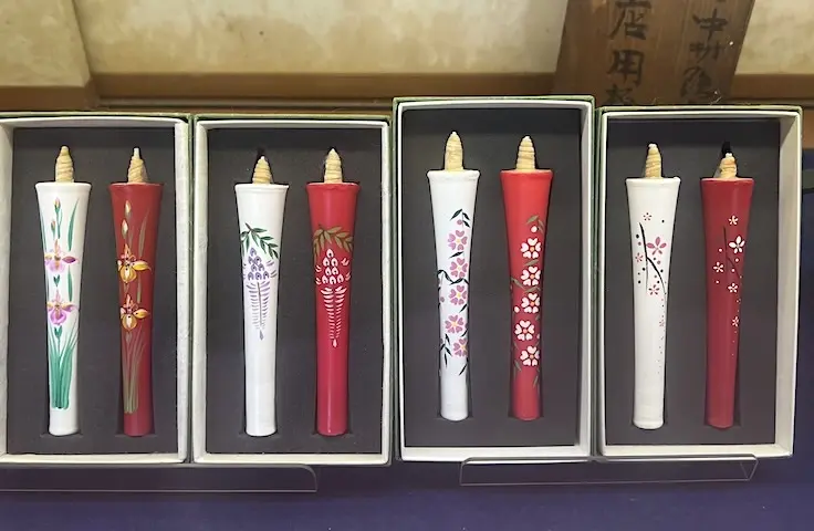 日本の芸術文化