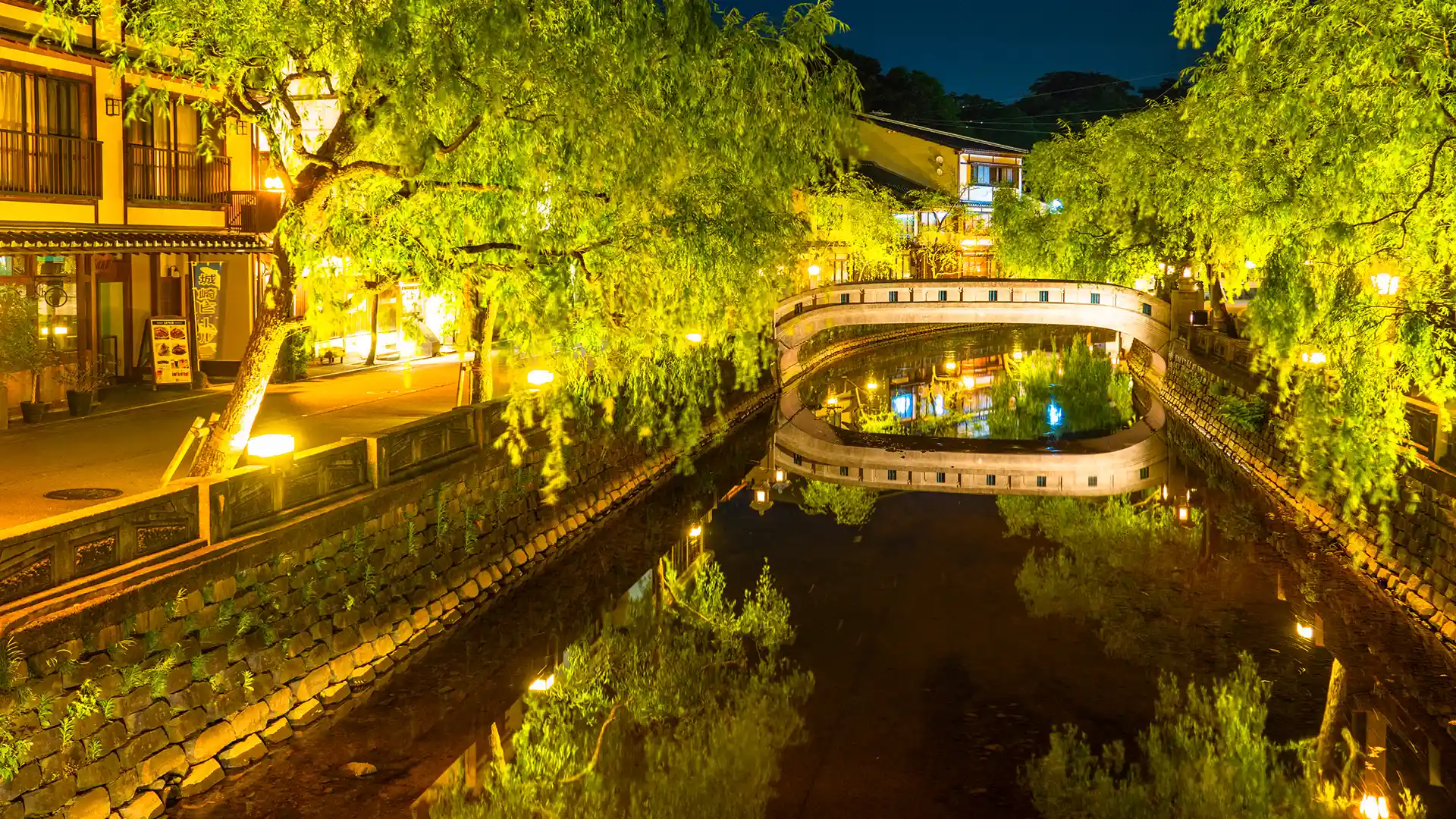 Kansai Hot Springs Special Feature