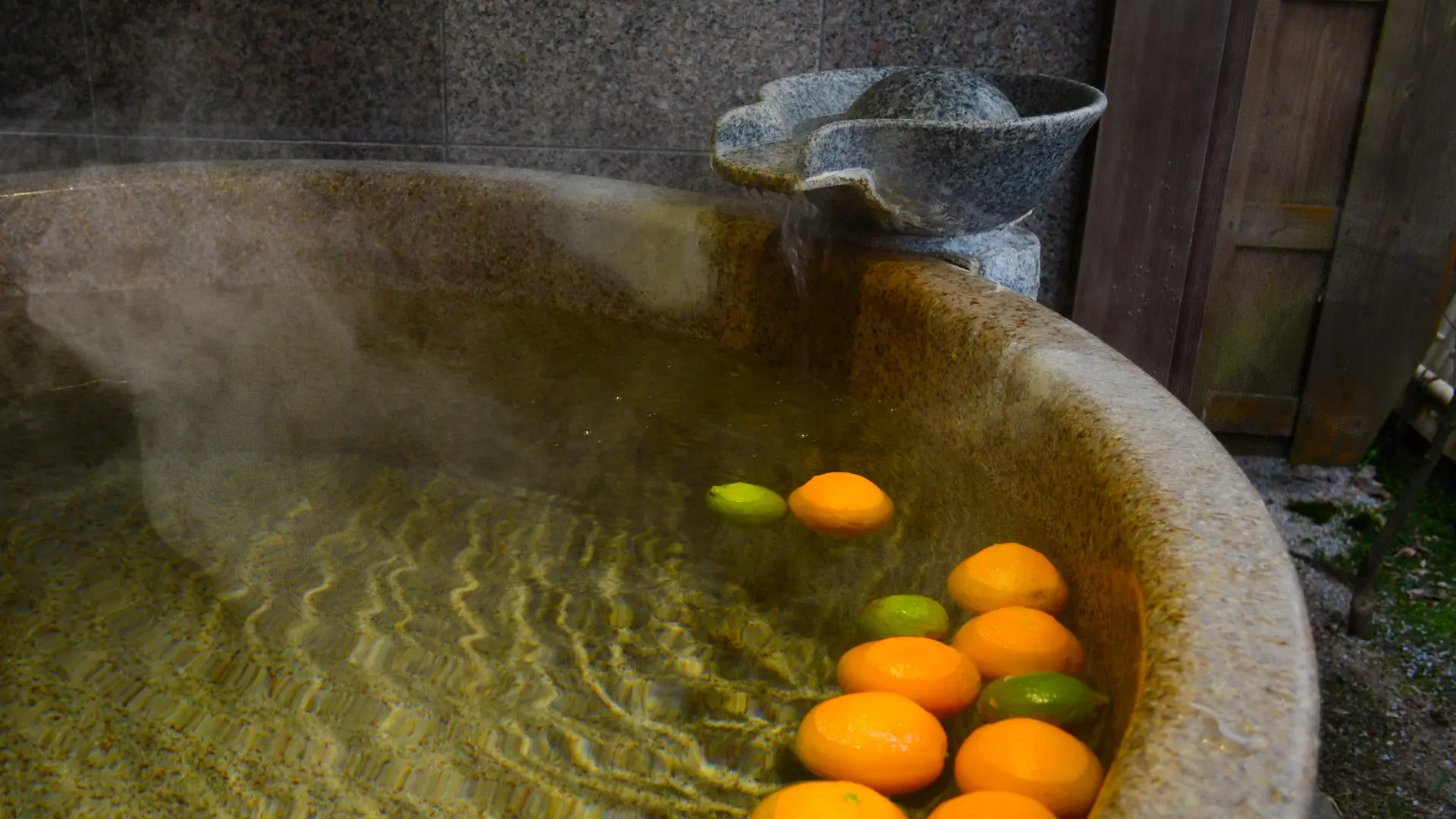 Kansai Hot Springs Special Feature