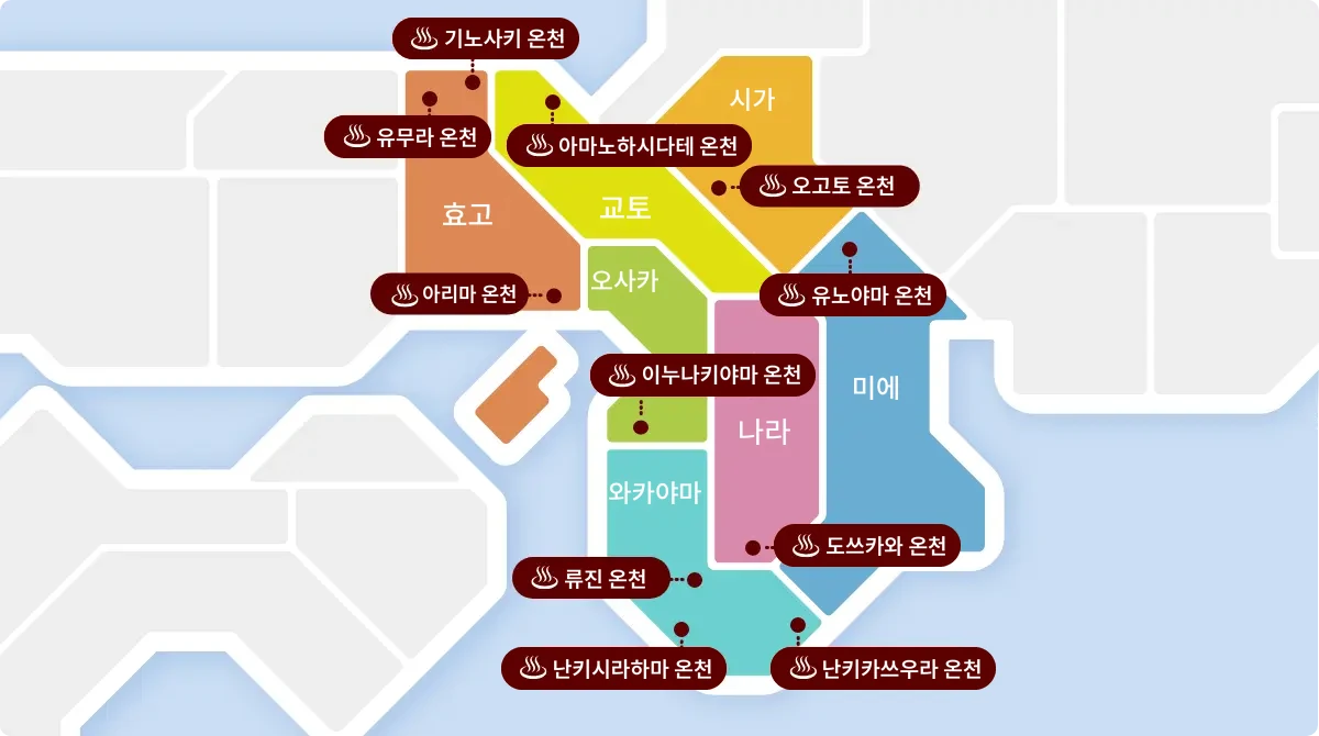 지도