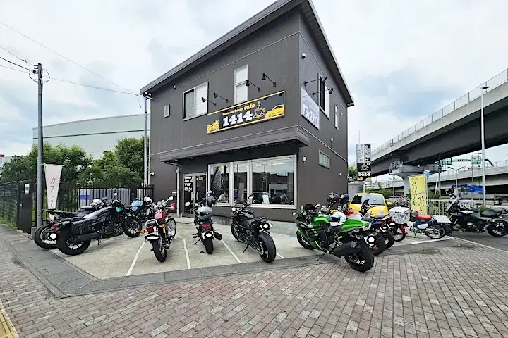 1414cafe