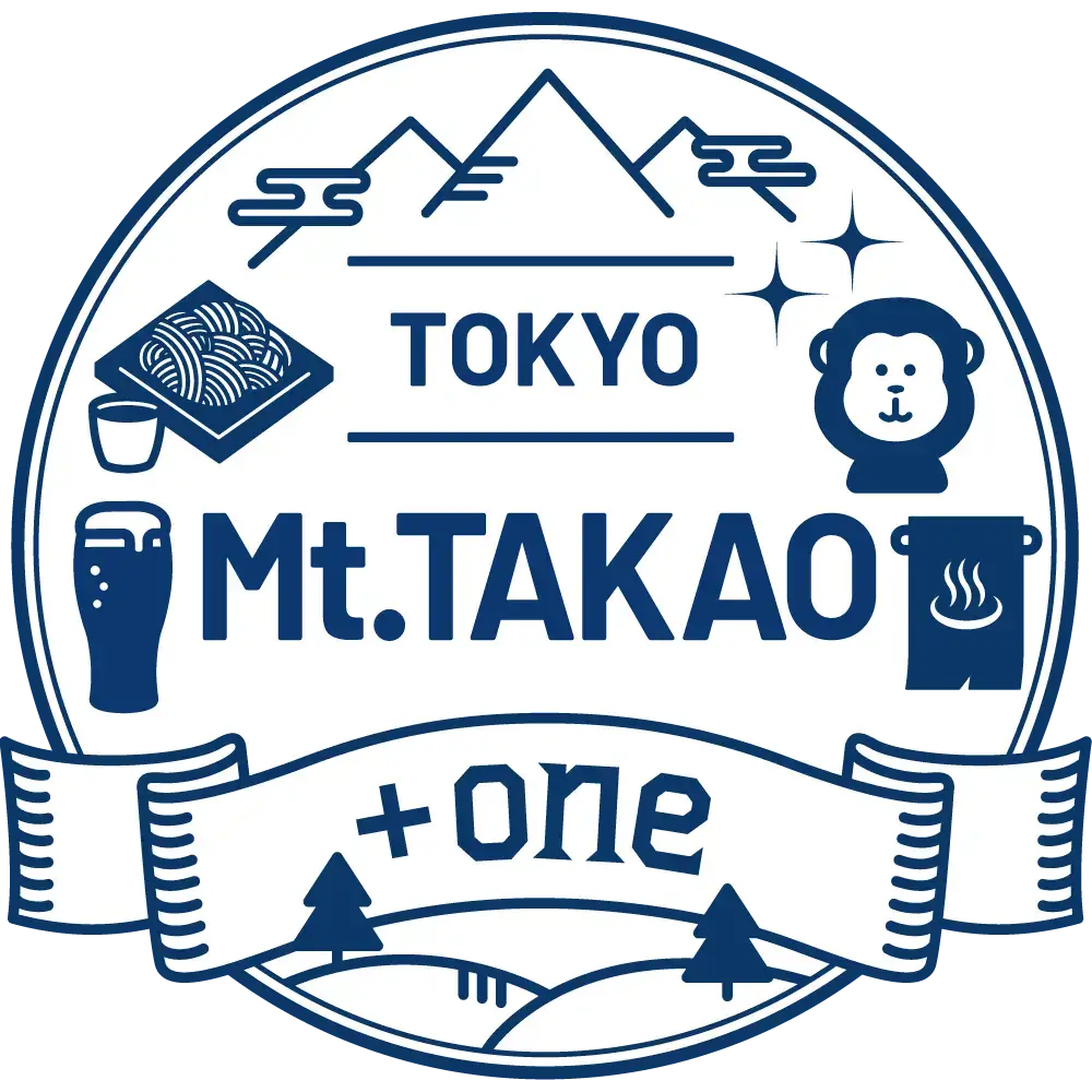 Mt. Takao +one