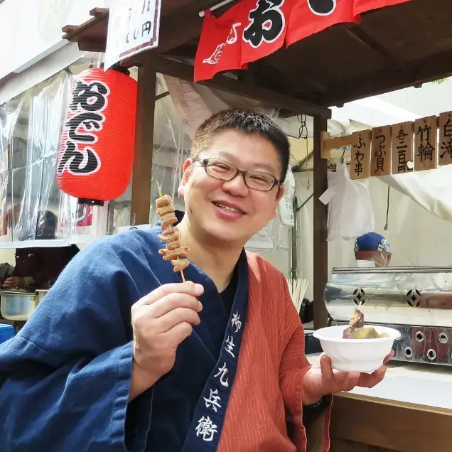 おでん