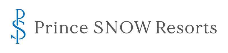 王子滑雪度假村