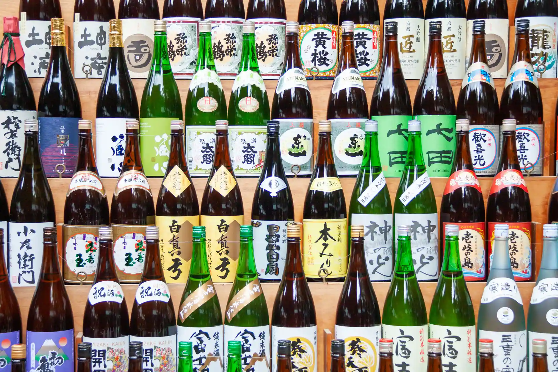 酒藏之旅特輯
