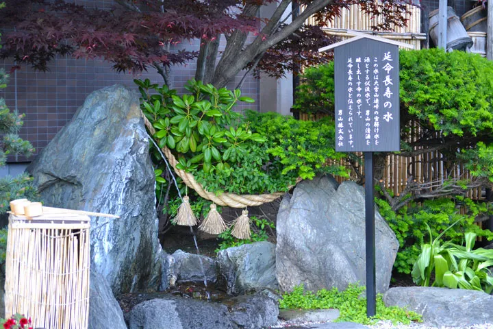 日本酒的世界