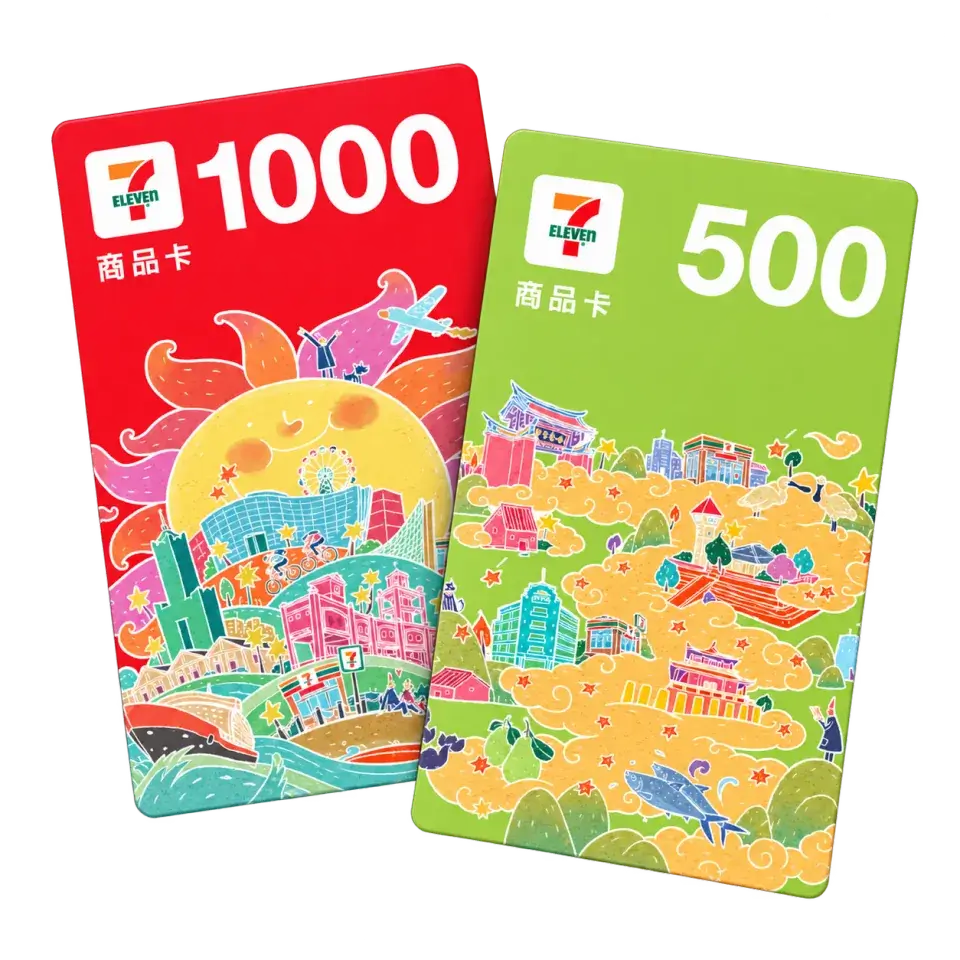 等值 1,500 元新台幣之商品券