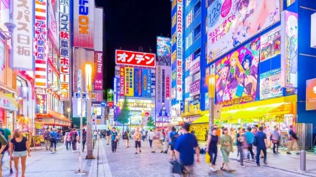秋葉原