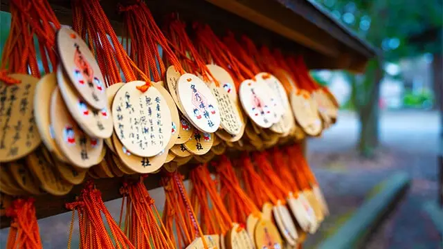 Fuchu Best Hidden Secrets