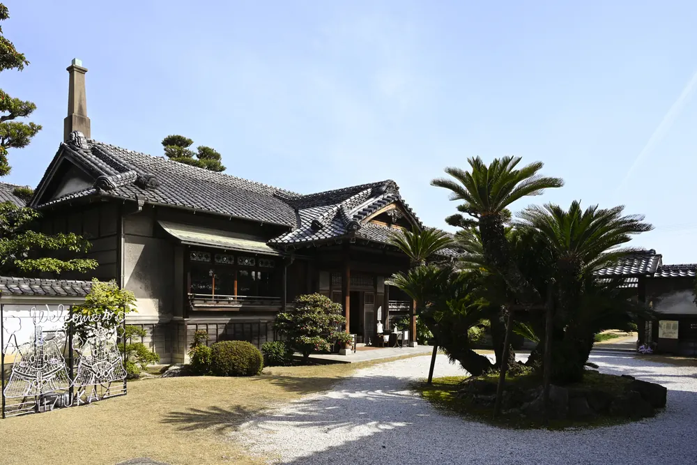 飯塚・直方・田川