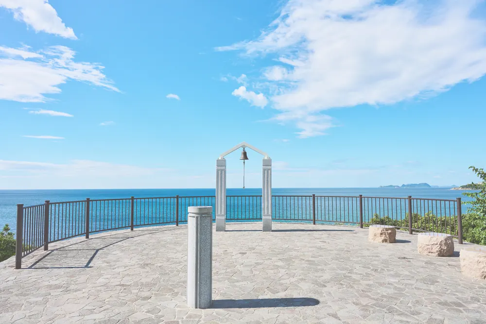 遠賀・中間