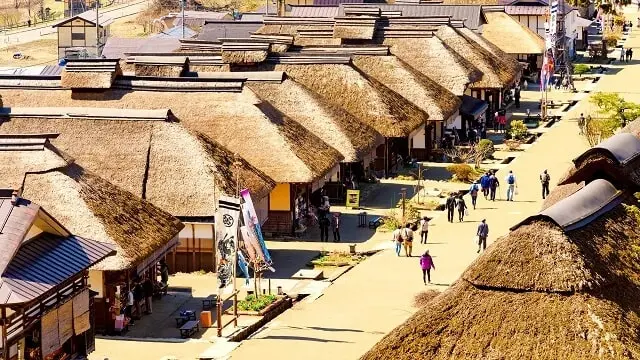 福島県観光ガイド