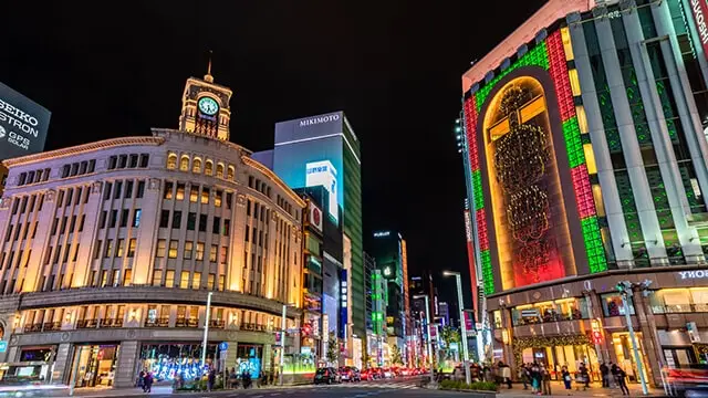 銀座