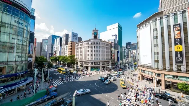 Ginza