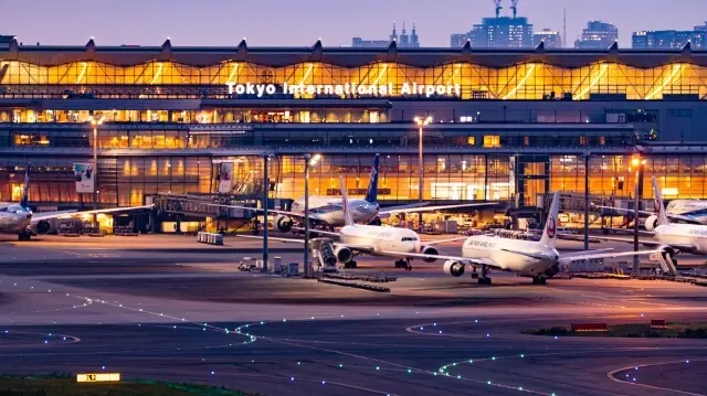 Haneda Airport Neighborhood