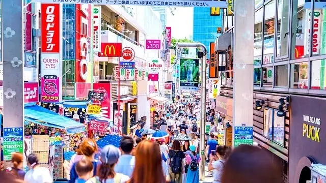 Harajuku, Omotesando et Aoyama