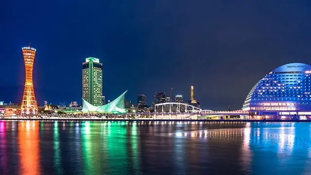 兵庫縣