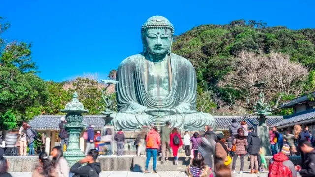 Kamakura