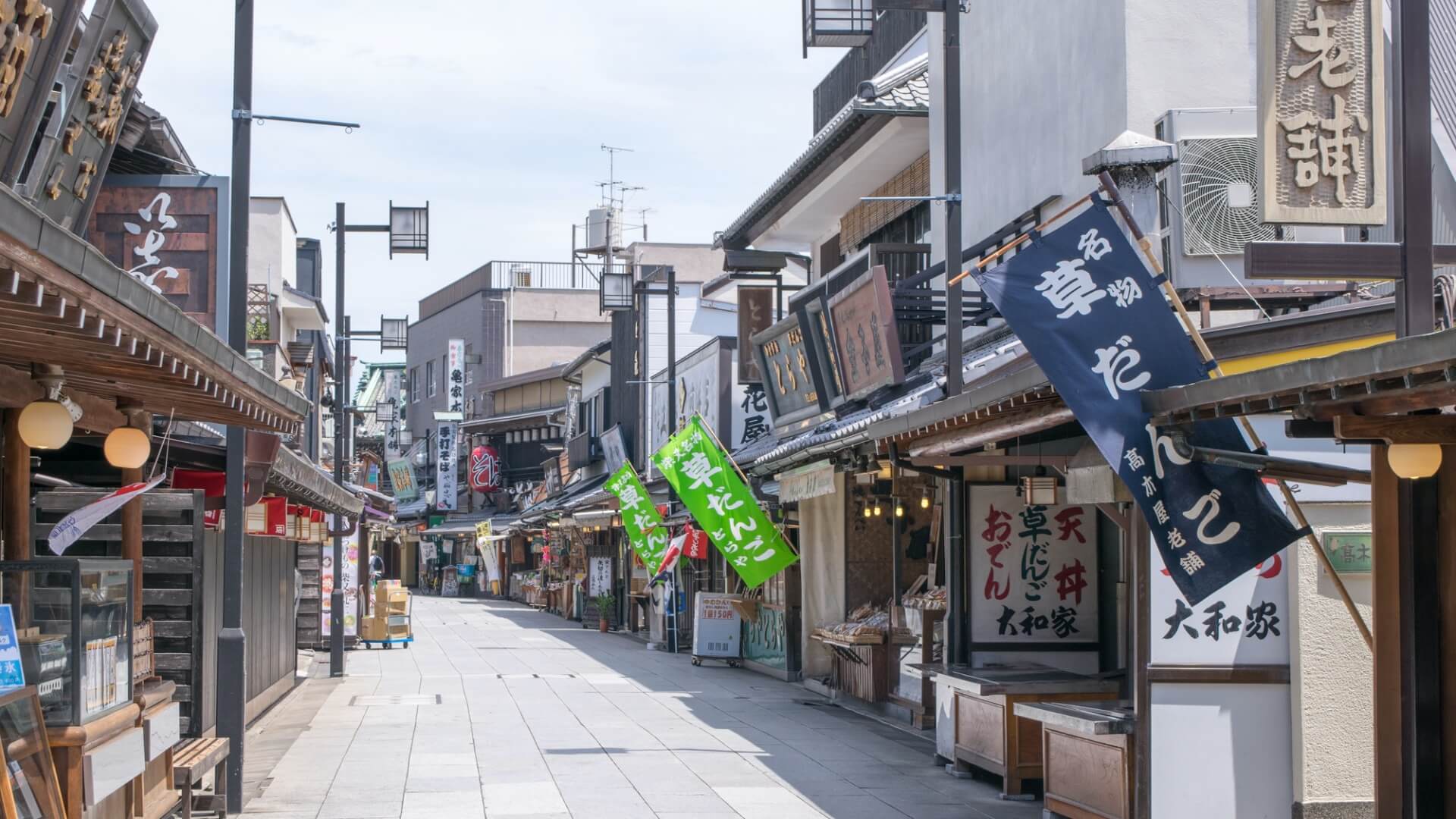 葛饰