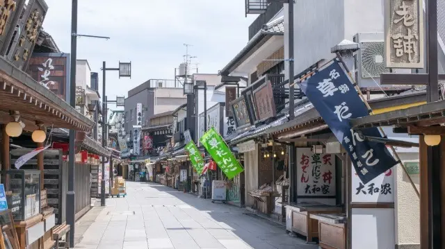 Katsushika