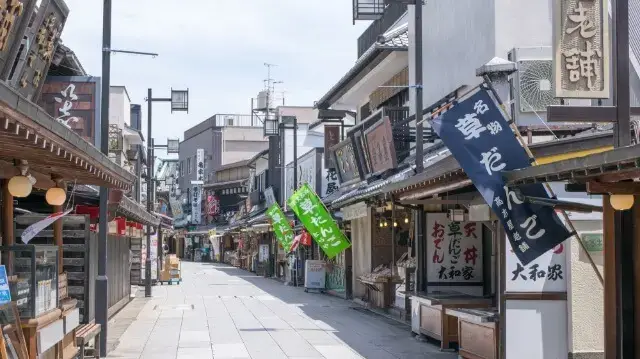 Katsushika et Shibamata