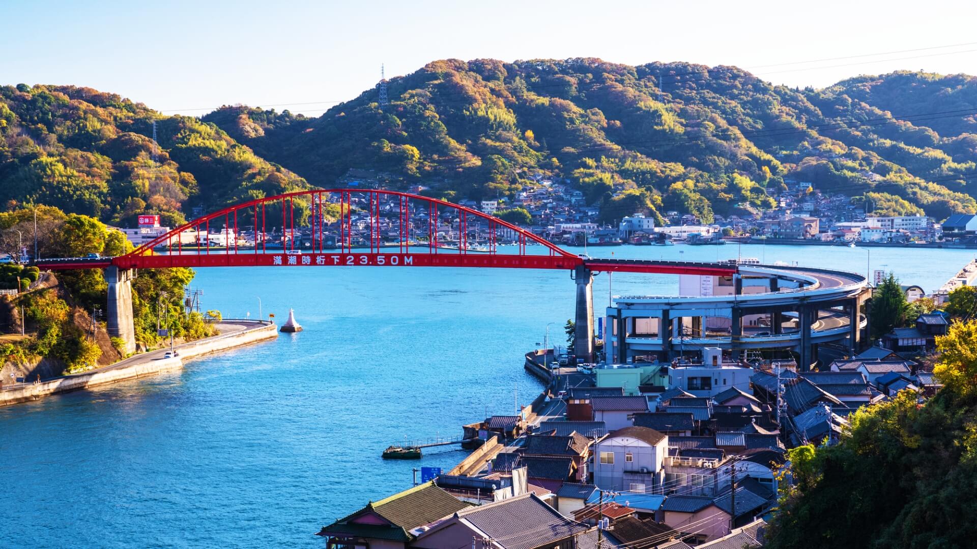 Travel Guide around Kure Area