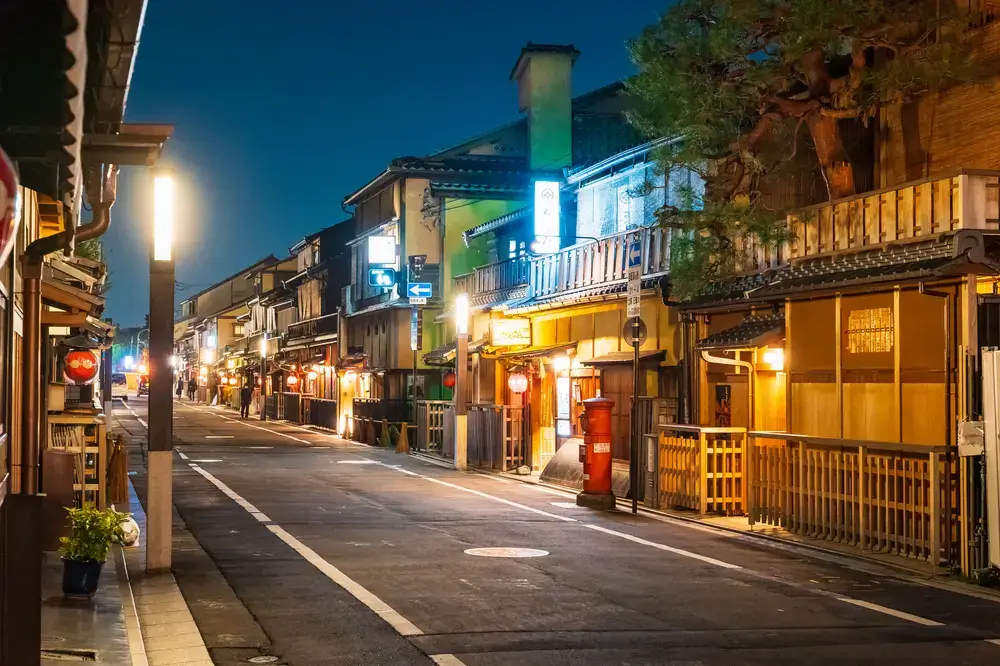 Shijo Kawaramachi & Gion