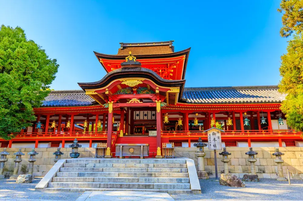 Uji, Joyo, Yawata
