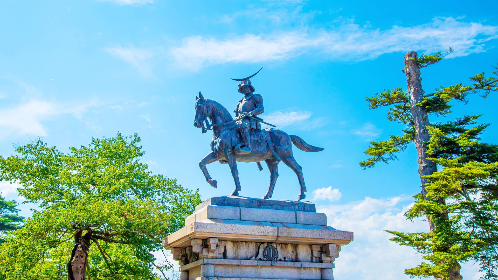 宫城县旅游导览